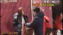明星资讯娱乐新闻 爆料盒子,最新娱乐新闻大盘点