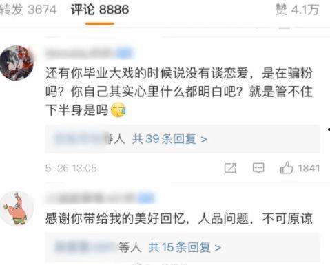 网红大瓜排行 黑暗爆料在线观看免费高清,黑暗爆料在线免费高清观看全解析