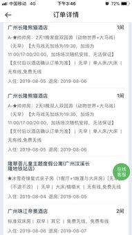 网红大瓜小说免费阅读 网红吃瓜独家爆料反差 黑料社,独家爆料，揭秘网红吃瓜背后的反差与黑料