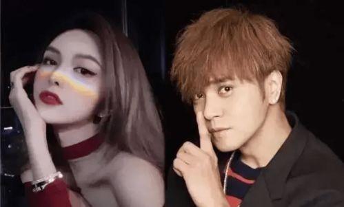 女明星黑料实锤 娱乐新闻 朝阳号外官网免费吃瓜