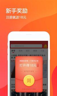 每日有料,洞察生活点滴，解锁精彩人生