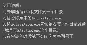 极品反差好安,极品好安的另类魅力之旅