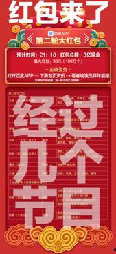 独家爆料大全免费观看,免费观看，揭秘娱乐圈幕后真相